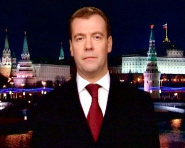 Поздравление С Новым Годом Медведев