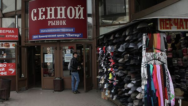 Магазины Одежды На Сенной Площади Санкт Петербург