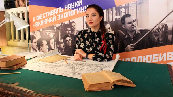 Студентка ДГТУ Елена Бровко Студентка ДГТУ Елена Бровко