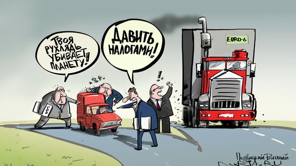 СтопХлам СтопХлам
