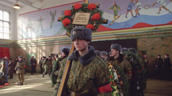 104 го гвардейского парашютно десантного полка