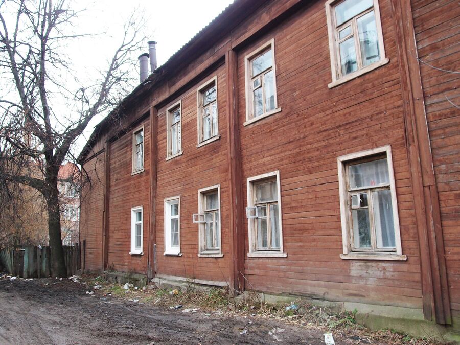 Дом Еропкиных Дом Еропкиных