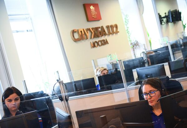 Специалисты по приему и обработке экстренных вызовов по единому номеру 112 в колл-центре ГКУ Система 112 в Москве Специалисты по приему и обработке экстренных вызовов по единому номеру 112 в колл-центре ГКУ Система 112 в Москве