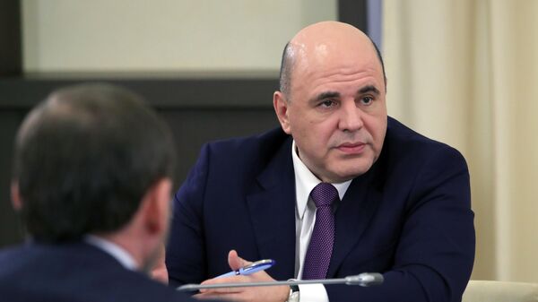 Председатель правительства РФ Михаил Мишустин во время встречи президента РФ Владимира Путина с инвесторами Председатель правительства РФ Михаил Мишустин во время встречи президента РФ Владимира Путина с инвесторами