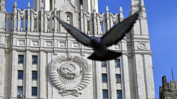 Здание Министерства иностранных дел РФ Здание Министерства иностранных дел РФ