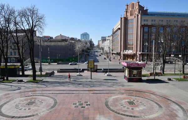 Ситуация на Украине в связи с коронавирусом Ситуация на Украине в связи с коронавирусом