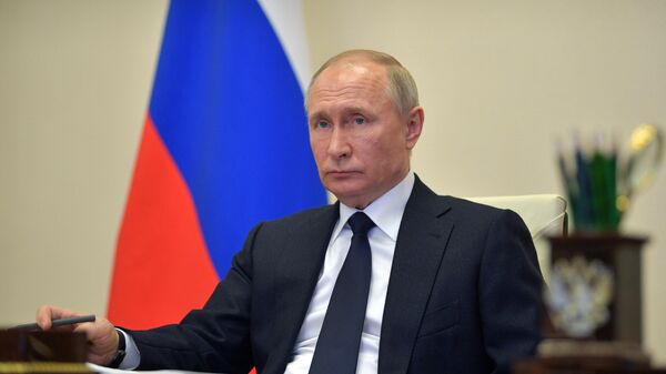 Президент РФ Владимир Путин Президент РФ Владимир Путин