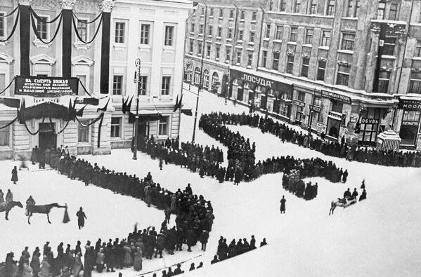 Похороны В.И.Ленина. Январь 1924 года Похороны В.И.Ленина. Январь 1924 года