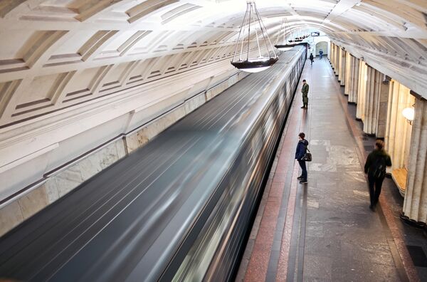 Московский метрополитен в период режима самоизоляции граждан Московский метрополитен в период режима самоизоляции граждан