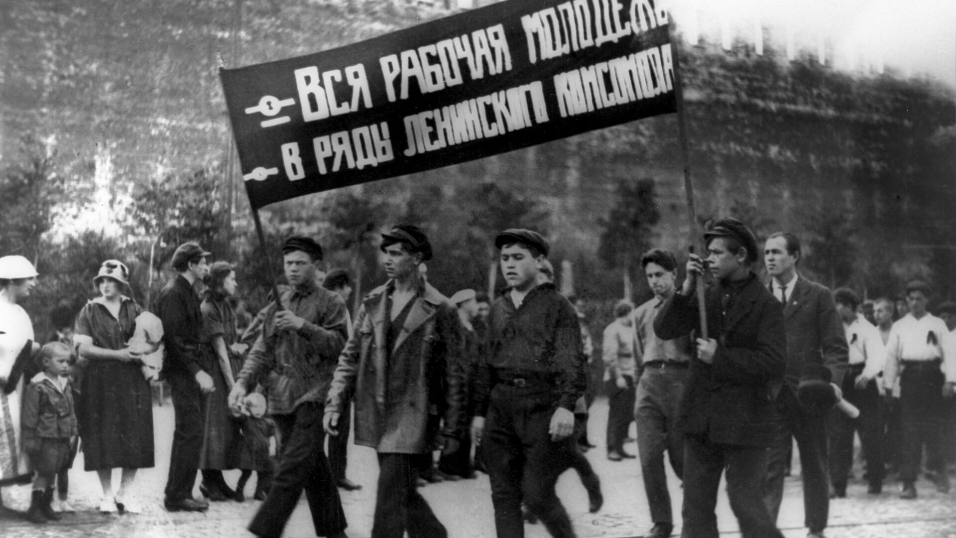 Историк рассказал как власти Польши "проспали" крах страны в 1939 году
