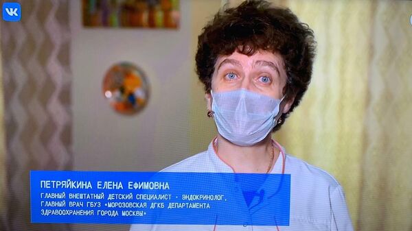 Главный детский эндокринолог Москвы поблагодарила за улыбки на фоне беды