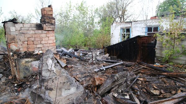 ВСУ обстреляли жилые дома на окраине Донецка, заявили в ДНР