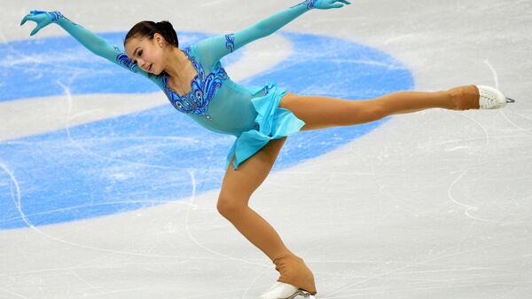 Алина Загитова Алина Загитова