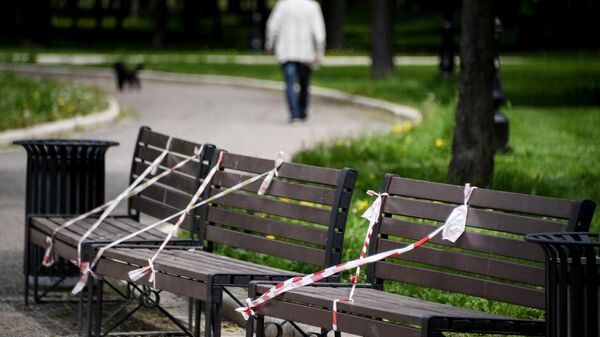 Ограничительные меры в парках из-за коронавируса Ограничительные меры в парках из-за коронавируса