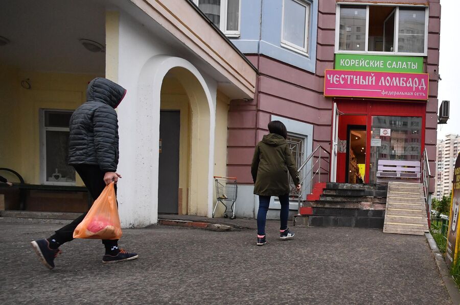 Работа ломбарда Работа ломбарда