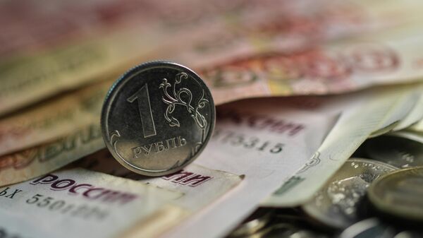 РБК: чистый долг России вновь оказался положительным