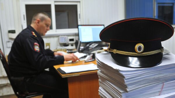 Работа УМВД России Работа УМВД России