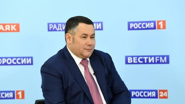 Губернатор Тверской области Игорь Руденя выступает в прямом эфире на телеканале Россия 24 Тверь Губернатор Тверской области Игорь Руденя выступает в прямом эфире на телеканале Россия 24 Тверь