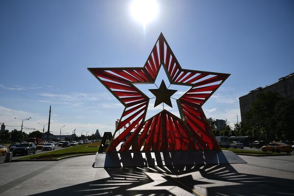 Украшение Москвы к параду Победы Украшение Москвы к параду Победы