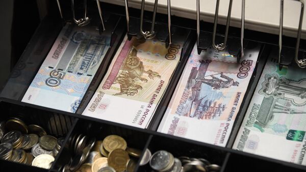 Минэкономразвития опровергло сообщения о резком падении доходов россиян