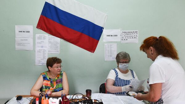 Голосование по внесению поправок в Конституцию РФ в городах России Голосование по внесению поправок в Конституцию РФ в городах России