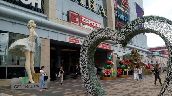 Торговый центр в Курске Торговый центр в Курске