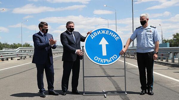 Открытие движения через новый мост через Ахтубу в Волгоградской области Открытие движения через новый мост через Ахтубу в Волгоградской области