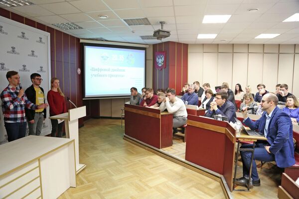 Защита бизнес-планов в акселераторе инноваций в Воронеже Защита бизнес-планов в акселераторе инноваций в Воронеже
