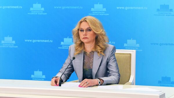 Голикова заявила об осложнении ситуации с коронавирусом в России