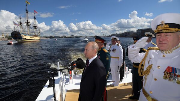 Президент РФ В. Путин принял участие в праздновании Дня ВМФ РФ в Санкт-Петербурге Президент РФ В. Путин принял участие в праздновании Дня ВМФ РФ в Санкт-Петербурге
