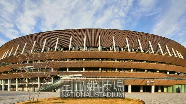 Национальный стадион в Токио
