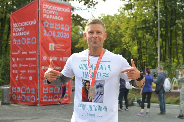 Митя Фомин Митя Фомин
