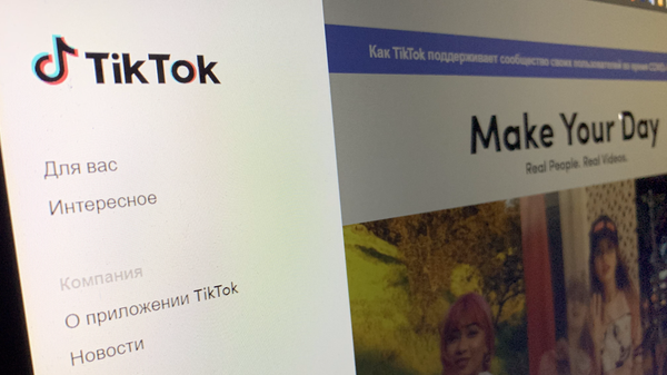 Страница TikTok на экране компьютера