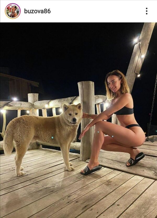 Скриншот поста Ольги Бузовой в Instagram Скриншот поста Ольги Бузовой в Instagram