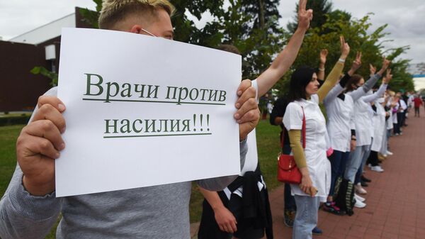 Белорусские медики проводят мирную акцию протеста Белорусские медики проводят мирную акцию протеста