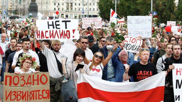 Участники акции протеста в Минске Участники акции протеста в Минске