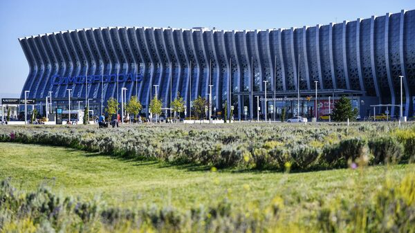 Города России. Симферополь Города России. Симферополь