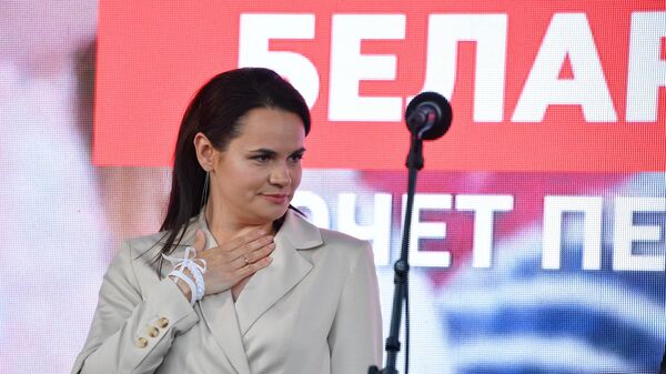 Светлана Тихановская Светлана Тихановская