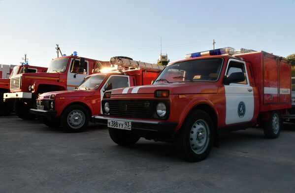 Автомобили МЧС РФ в заповеднике Утриш недалеко от Анапы Автомобили МЧС РФ в заповеднике Утриш недалеко от Анапы