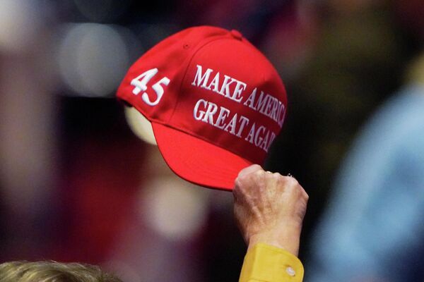 Сторонники Дональда Трампа перед съездом Республиканской партии США Сторонники Дональда Трампа перед съездом Республиканской партии США