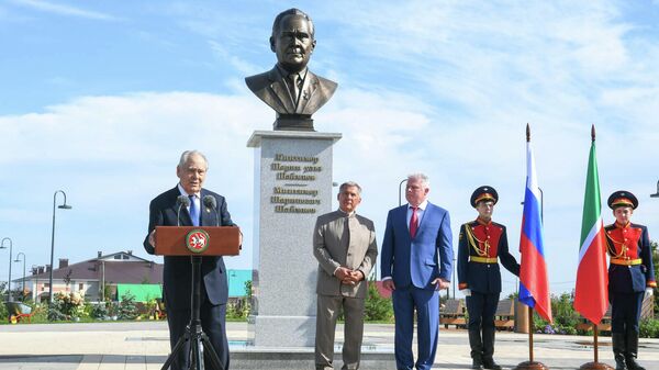Торжественная церемония открытия бюста Первого Президента Республики Татарстан, Героя Труда Российской Федерации Минтимера Шаймиева Торжественная церемония открытия бюста Первого Президента Республики Татарстан, Героя Труда Российской Федерации Минтимера Шаймиева
