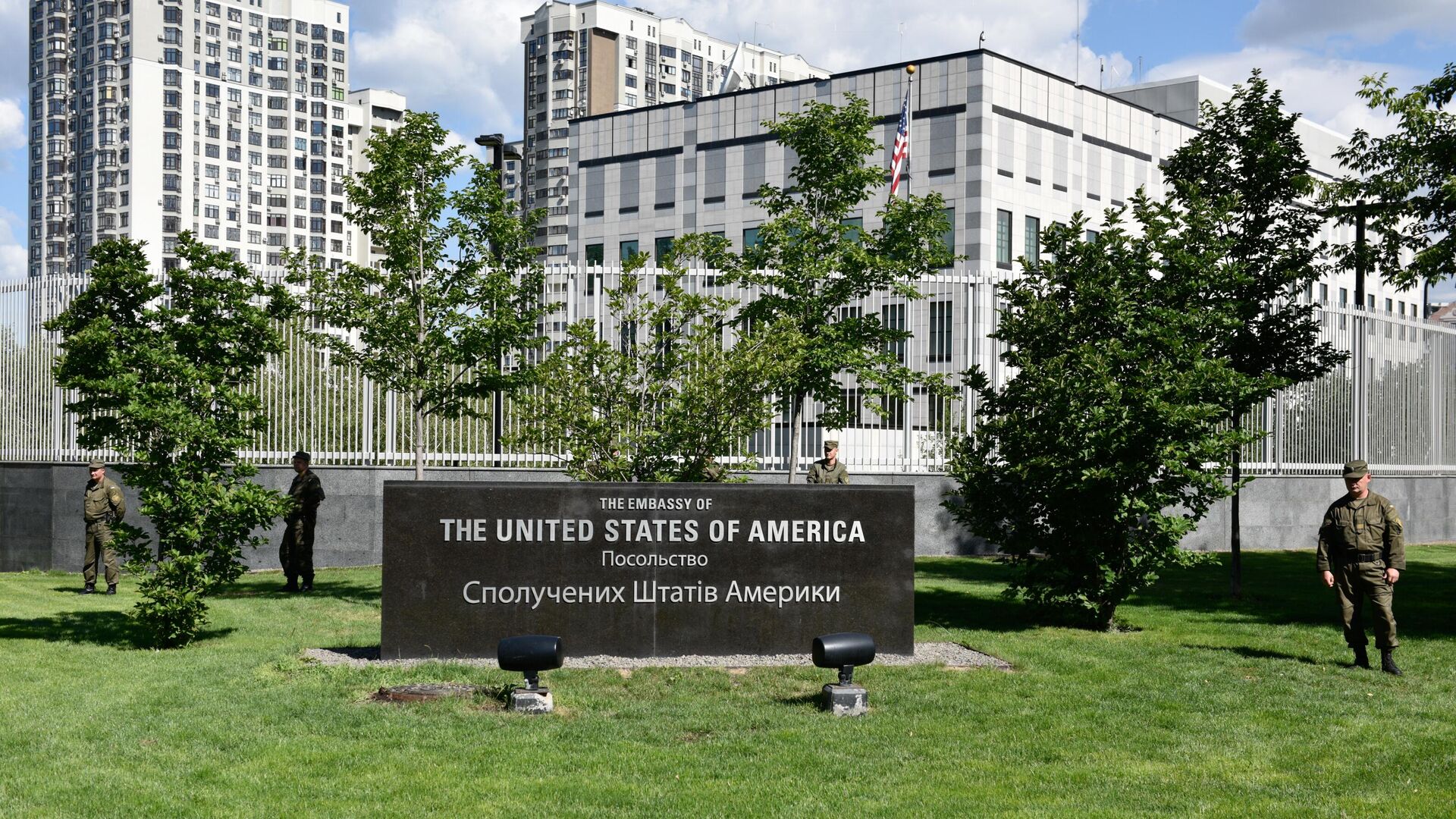 Здание посольства США в Киеве Здание посольства США в Киеве - РИА Новости, 1920, 18.10.2020