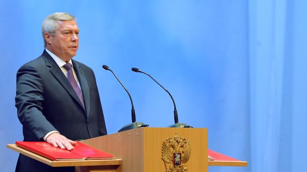 Василий Голубев во время церемонии инаугурации в Ростовском музыкальном театре Василий Голубев во время церемонии инаугурации в Ростовском музыкальном театре