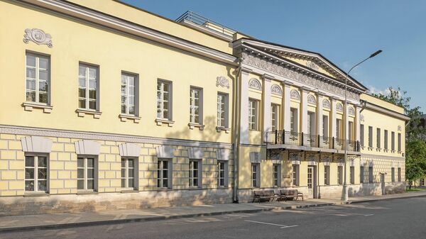 Space 1 Тверской бульвар Space 1 Тверской бульвар