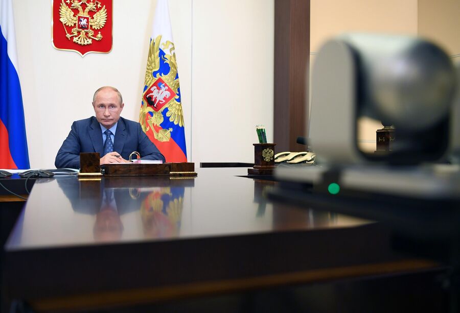 Президент РФ Владимир Путин Президент РФ Владимир Путин