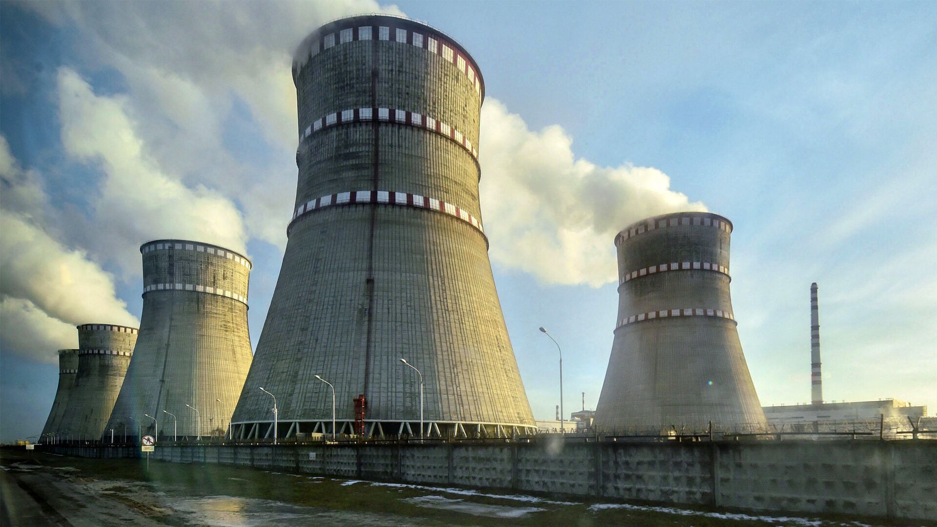 Ровенская атомная электростанция в Кузнецовске, Украина Ровенская атомная электростанция в Кузнецовске, Украина - РИА Новости, 1920, 22.01.2021