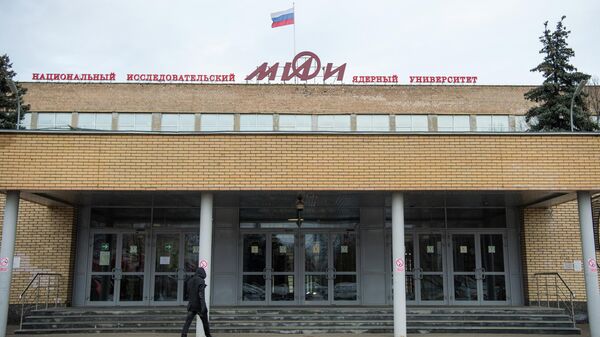 Врио ректора МИФИ назначили Владимира Шевченко