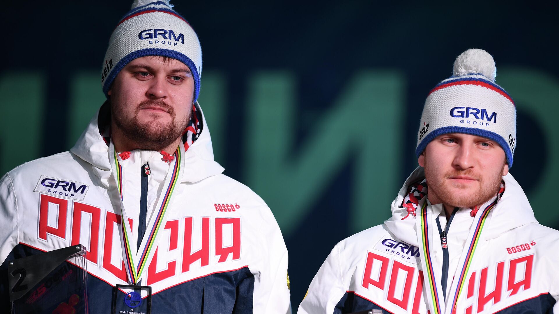 Санный спорт. Чемпионат мира. Двойки Санный спорт. Чемпионат мира. Двойки - РИА Новости, 1920, 30.11.2020