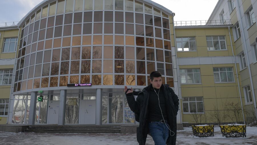 Урайский политехнический колледж Урайский политехнический колледж