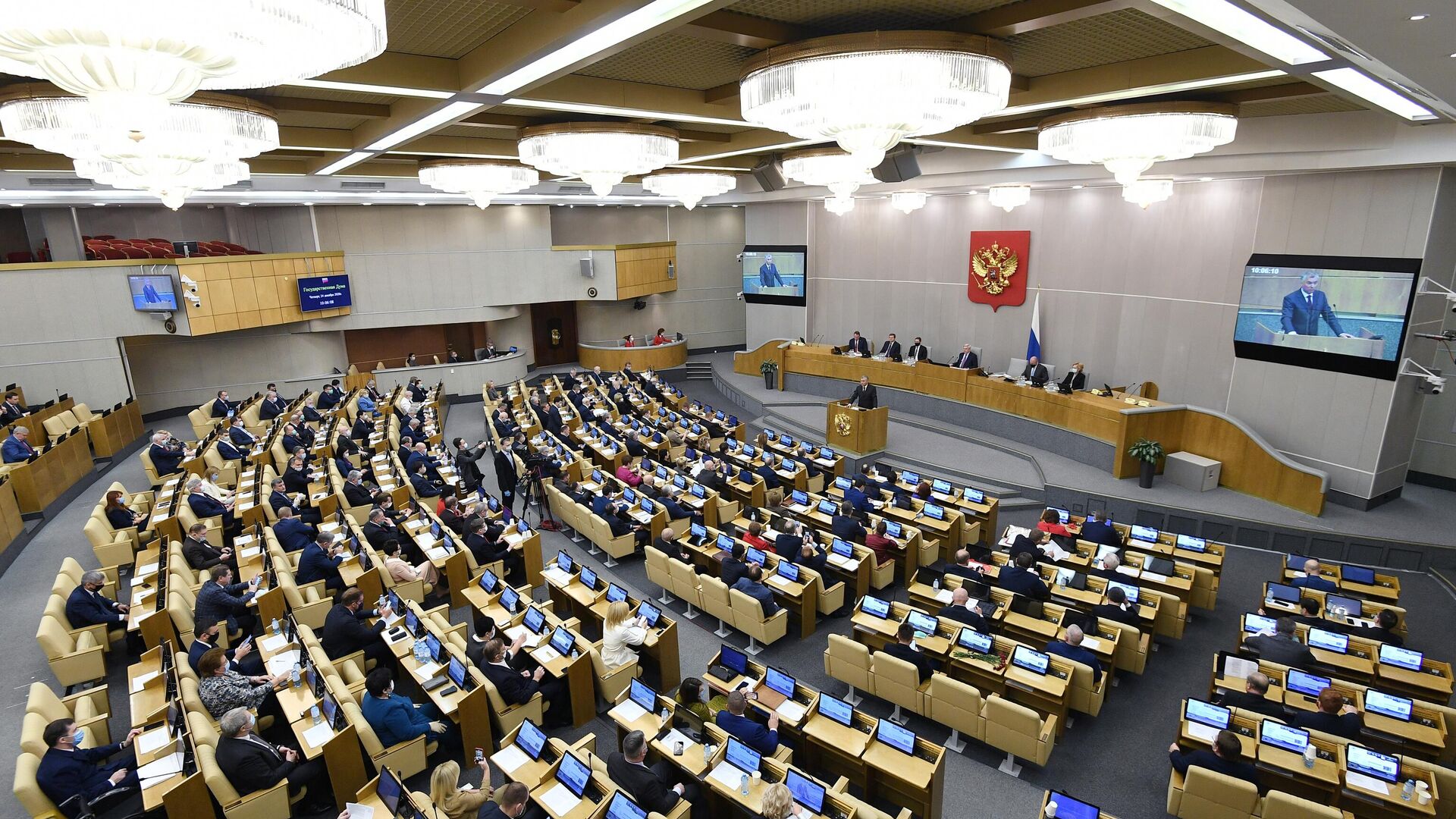 КПРФ объяснила "участие" отсутствовавших депутатов в работе Госдумы